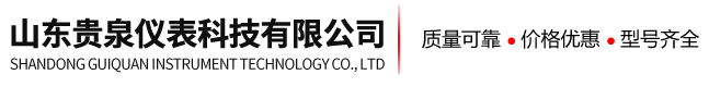 揚州市寶康涂裝機械有限公司
