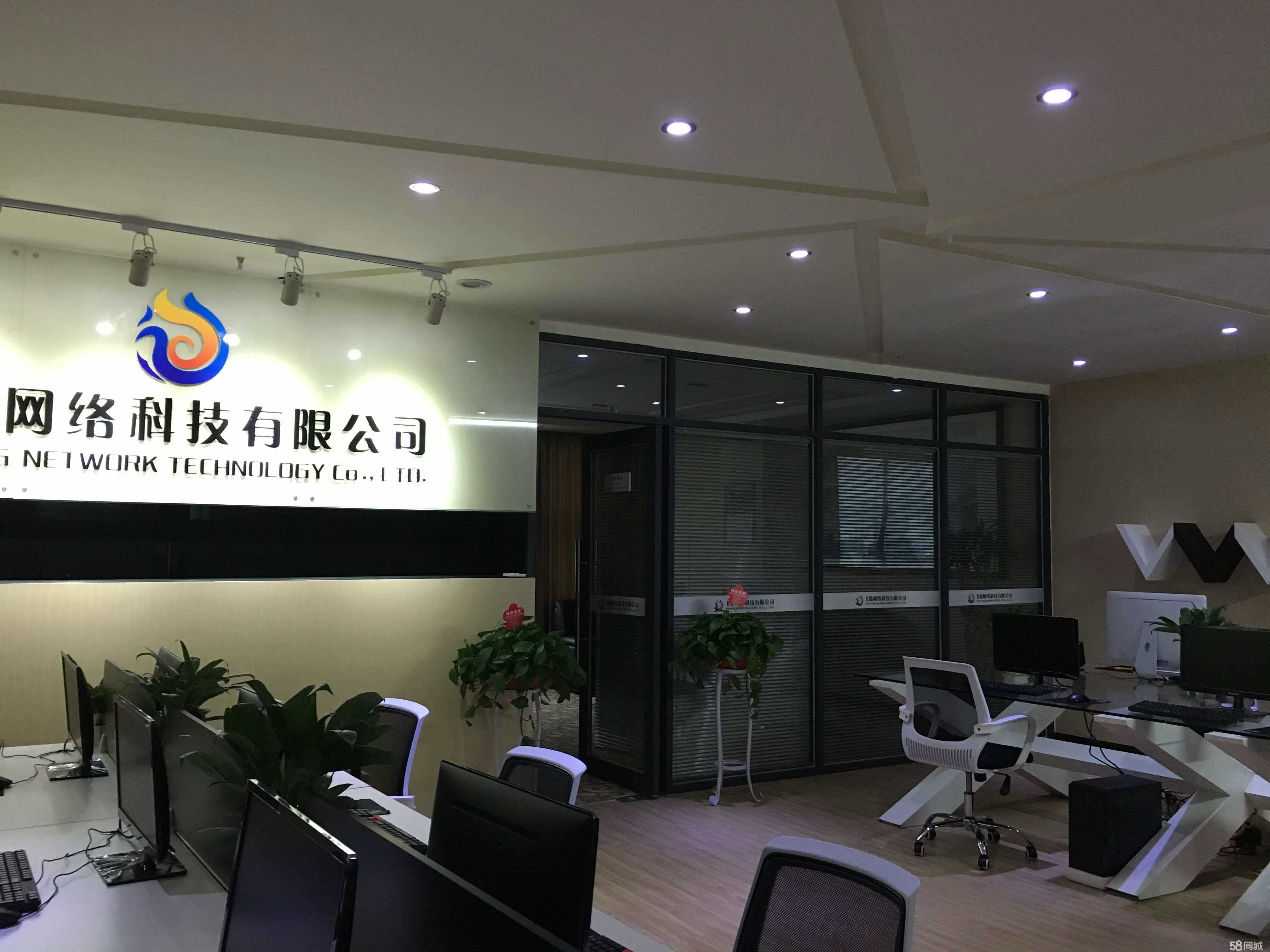 桂林市飛揚(yáng)網(wǎng)絡(luò)科技有限公司 技術(shù)驅(qū)動，助力數(shù)字桂林新起航